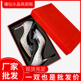 Pointed-toe slender single-toe wedding shoes, wedding shoes for brides at wedding banquets, single-toe style