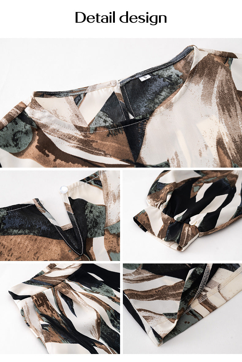 Women's Clothing Fall Winter Fashion Printed Top Suit - happyshop365247