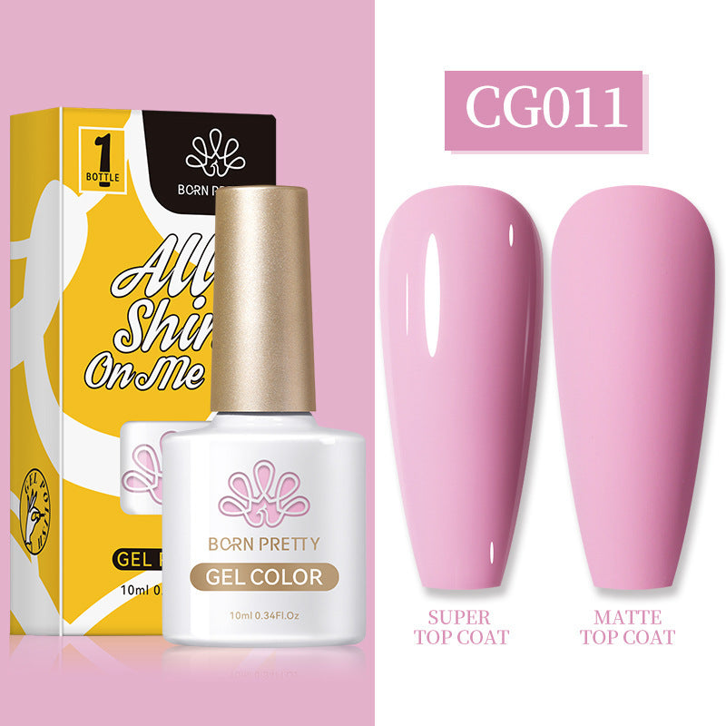 Nail Art Multicolor UV Polish - happyshop365247