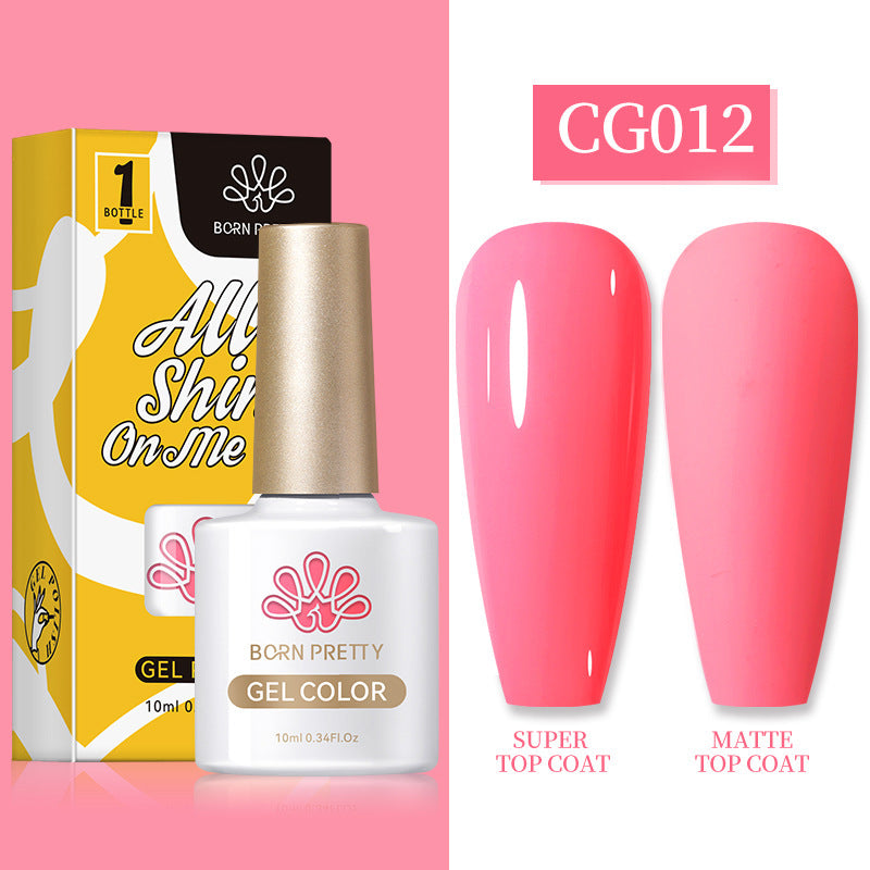 Nail Art Multicolor UV Polish - happyshop365247
