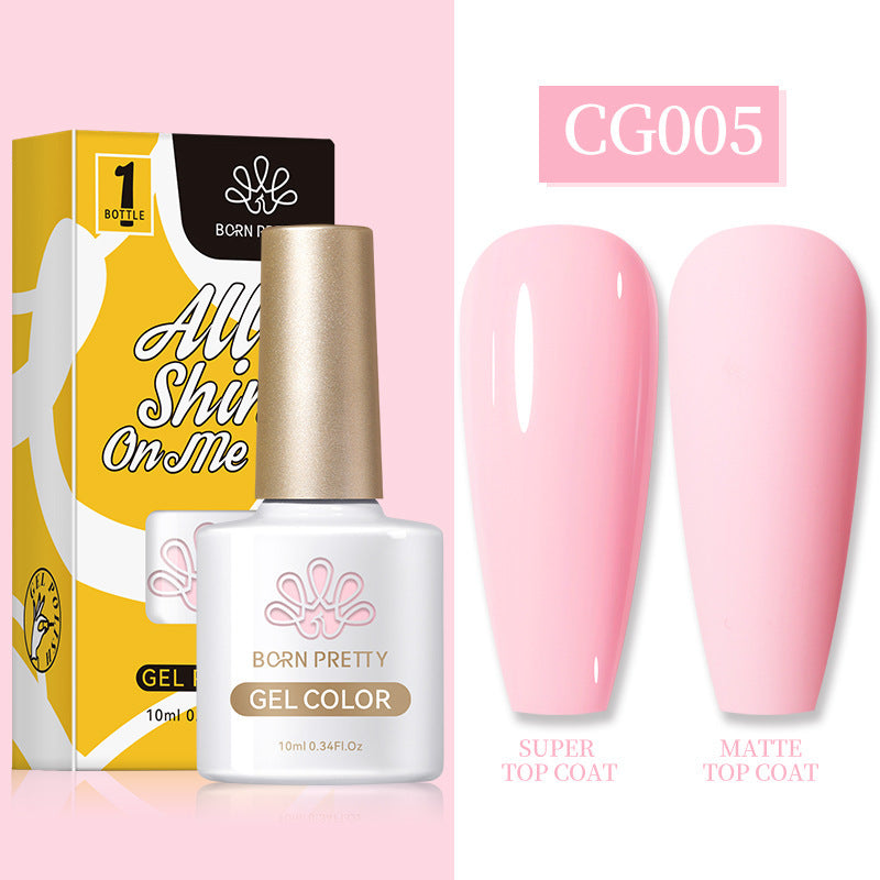 Nail Art Multicolor UV Polish - happyshop365247