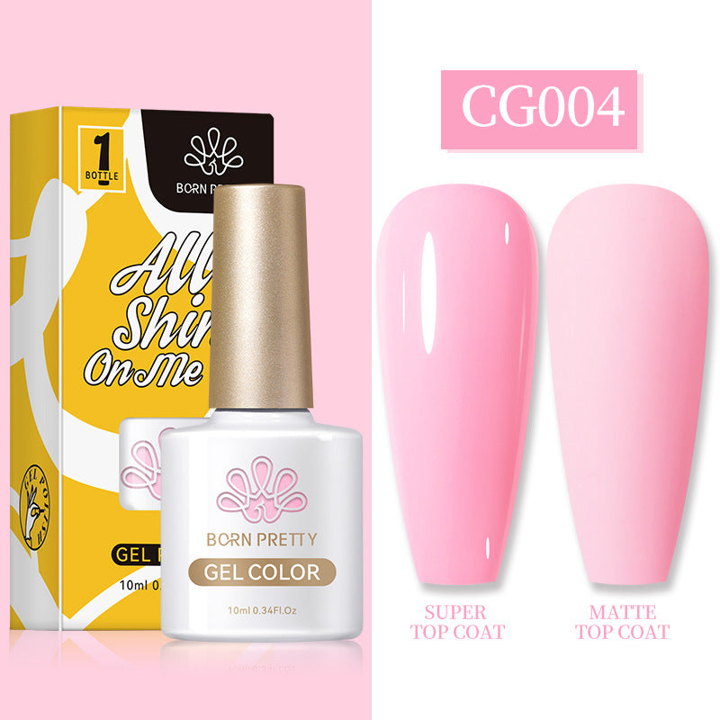 Nail Art Multicolor UV Polish - happyshop365247