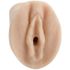 Palm Pal UR3 Vagina Beige - happyshop365247