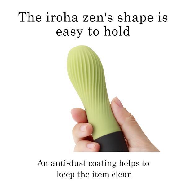 Iroha Zen By Tenga Matcha Green Vibrator - happyshop365247